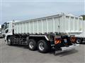 2026 Mitsubishi Fuso Super Great