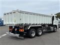 2026 Mitsubishi Fuso Super Great