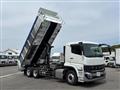2026 Mitsubishi Fuso Super Great
