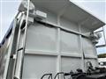 2026 Mitsubishi Fuso Super Great