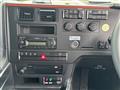 2026 Mitsubishi Fuso Super Great