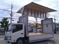 2025 Hino Dutro