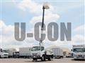 2018 Mitsubishi Fuso Canter