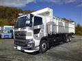 2025 Hino Profia