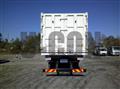 2025 Hino Profia