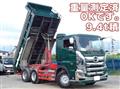 2019 Hino Profia