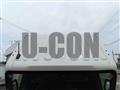 2024 Isuzu Elf Truck