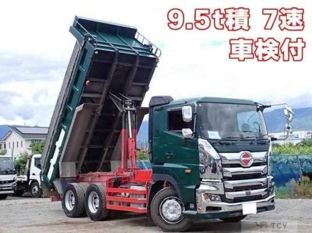 2019 Hino Profia