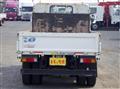 2019 Mitsubishi Fuso Canter