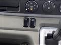 2019 Mitsubishi Fuso Canter