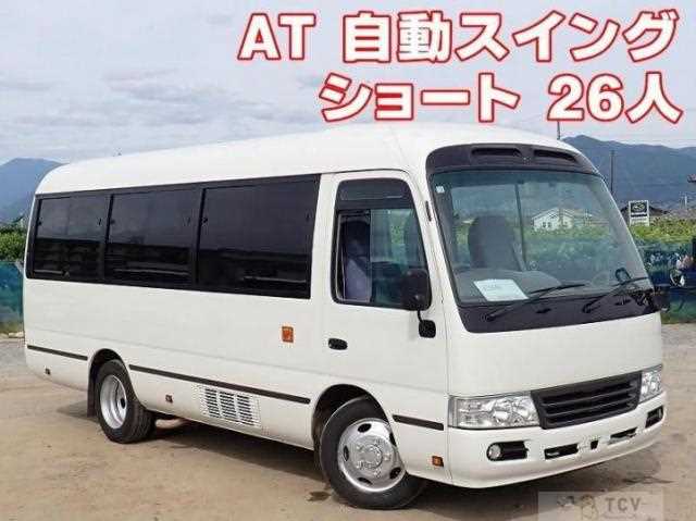 2016 Toyota Coaster