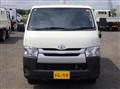 2020 Toyota Hiace Van