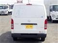 2020 Toyota Hiace Van