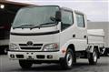 2015 Toyota Dyna Truck