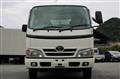 2015 Toyota Dyna Truck