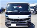 2026 Mitsubishi Fuso Canter