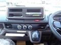 2026 Mitsubishi Fuso Canter