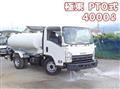 2008 Isuzu Elf Truck