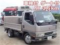 2000 Mitsubishi Fuso Canter