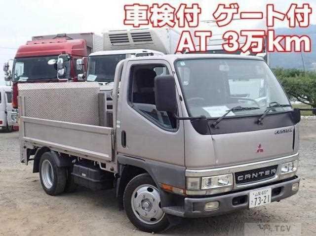 2000 Mitsubishi Fuso Canter