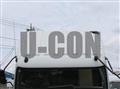 2025 Mitsubishi Fuso Fighter