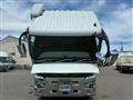 2020 Mitsubishi Fuso Super Great
