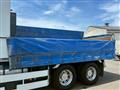 2020 Mitsubishi Fuso Super Great