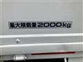 2024 Isuzu Elf Truck