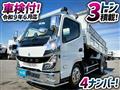 2021 Mitsubishi Fuso Canter