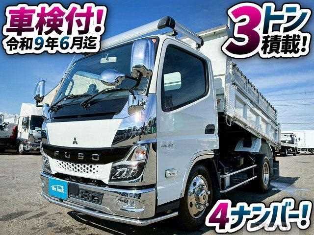 2021 Mitsubishi Fuso Canter