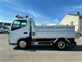 2021 Mitsubishi Fuso Canter