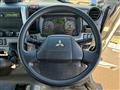 2021 Mitsubishi Fuso Canter