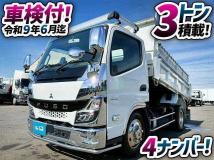 2021 Mitsubishi Fuso Canter