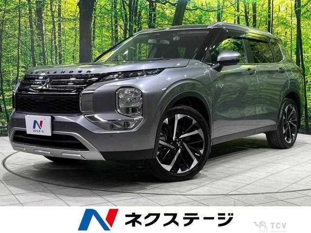 2022 Mitsubishi Outlander