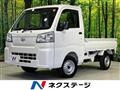 2025 Daihatsu Hijet Truck