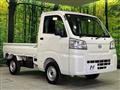 2025 Daihatsu Hijet Truck