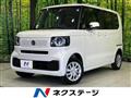 2026 Honda N BOX