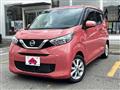 2019 Nissan Nissan Others