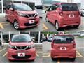 2019 Nissan Nissan Others