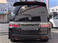 2009 Honda Step WGN