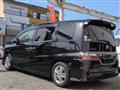 2009 Honda Step WGN