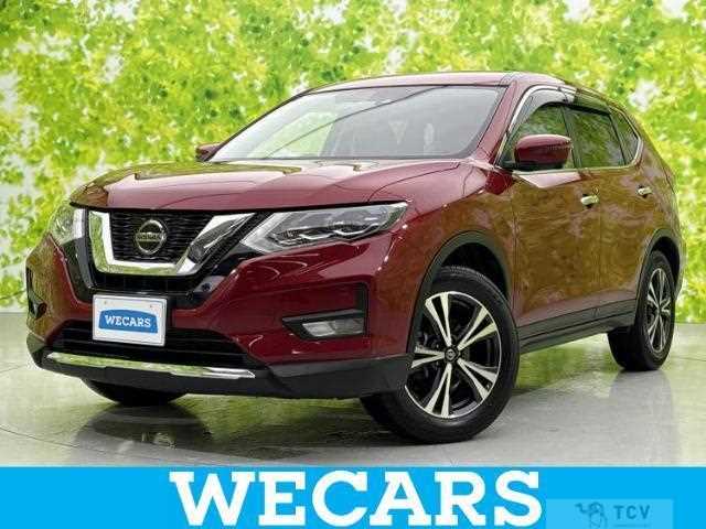 2020 Nissan X-Trail