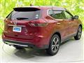 2020 Nissan X-Trail
