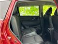 2020 Nissan X-Trail