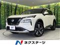 2023 Nissan X-Trail