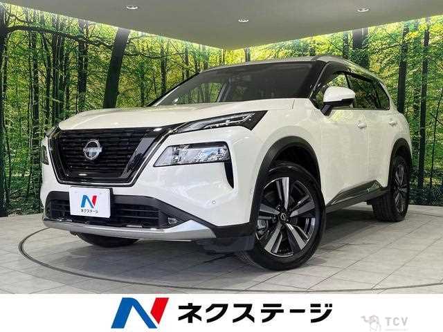 2023 Nissan X-Trail