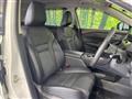 2023 Nissan X-Trail