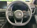2023 Nissan X-Trail