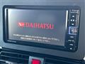 2020 Daihatsu Tanto