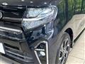 2020 Daihatsu Tanto